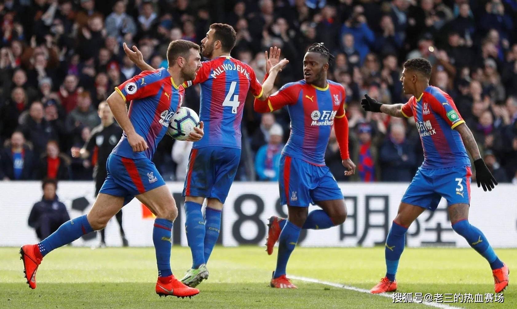 这是一场全 这是一场全