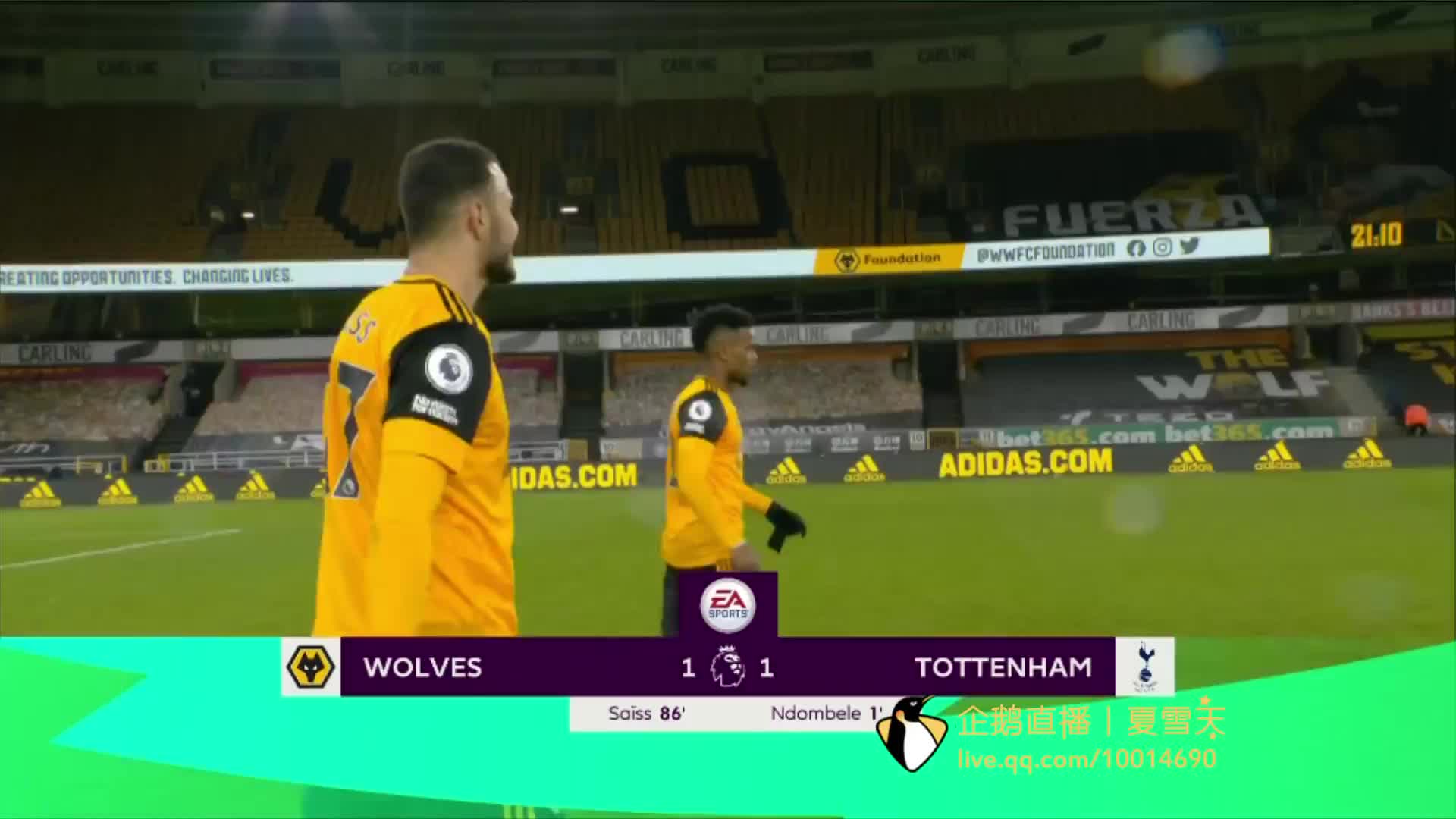 技术能力 技术能力